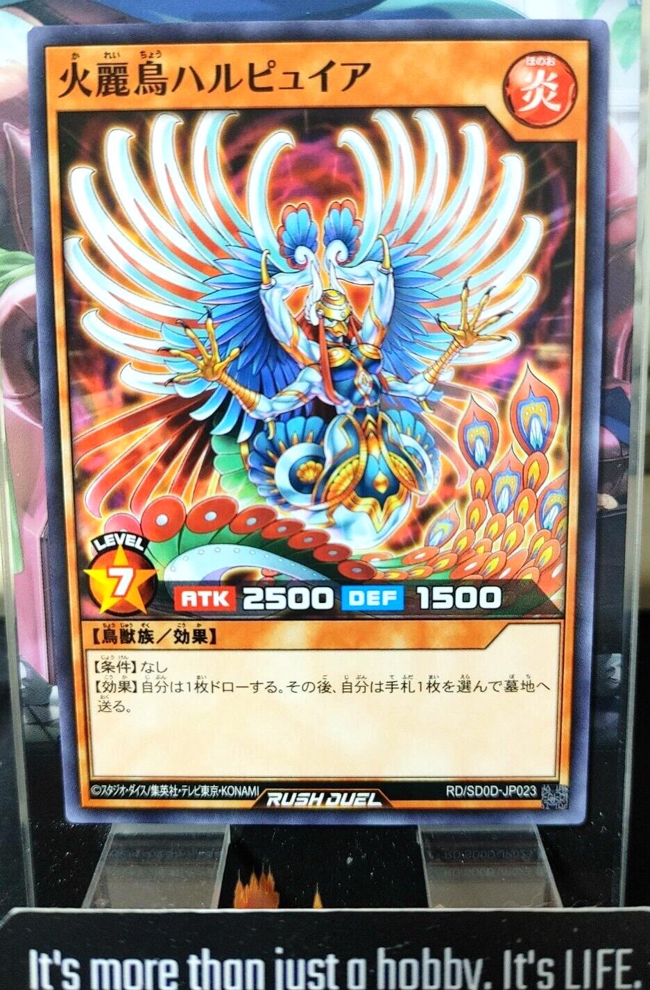 Elegant Firebird Harpyia RD/SD0D-JP023 Yu-Gi-Oh Rush Duel Yugioh JAPAN