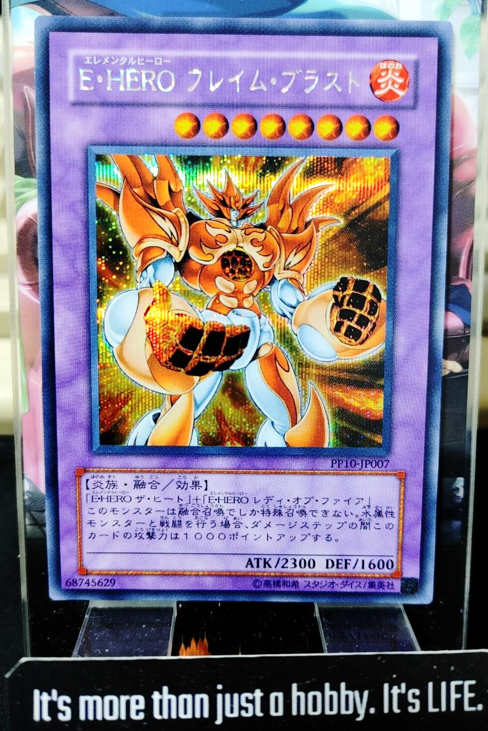 Elemental HERO Inferno PP10-JP007 Secret Rare Yugioh OCG JAPAN