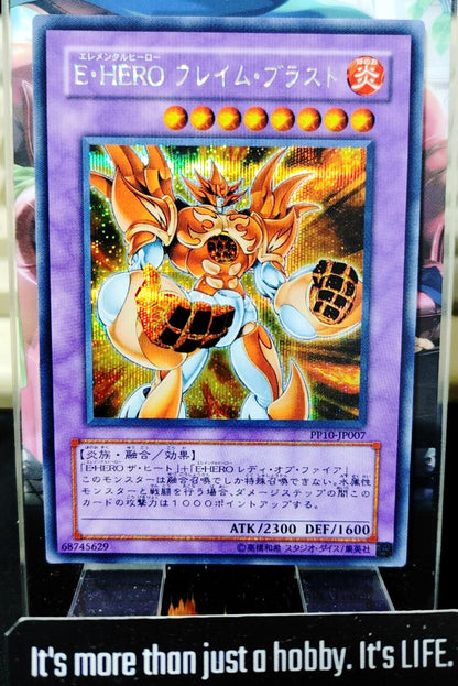 Elemental HERO Inferno PP10-JP007 Secret Rare Yugioh OCG JAPAN