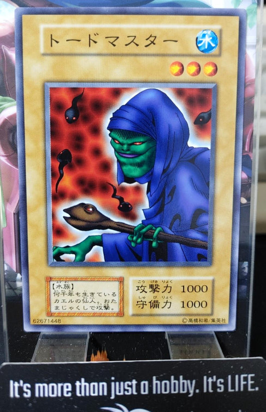 Toad Master Yugioh Yu-Gi-Oh OCG Konami JAPAN