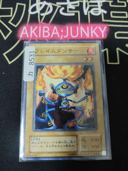 Flame Dancer LN-07 Yugioh OCG Konami JAPAN