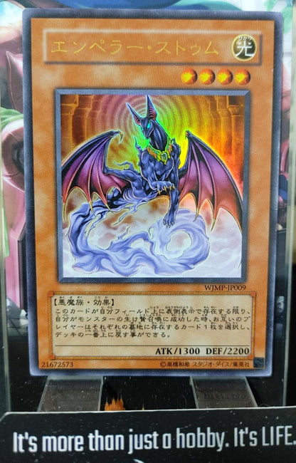 Emperor Sem Yu-Gi-Oh WJMP-JP009 Promo Ultra Rare Yugioh JAPAN