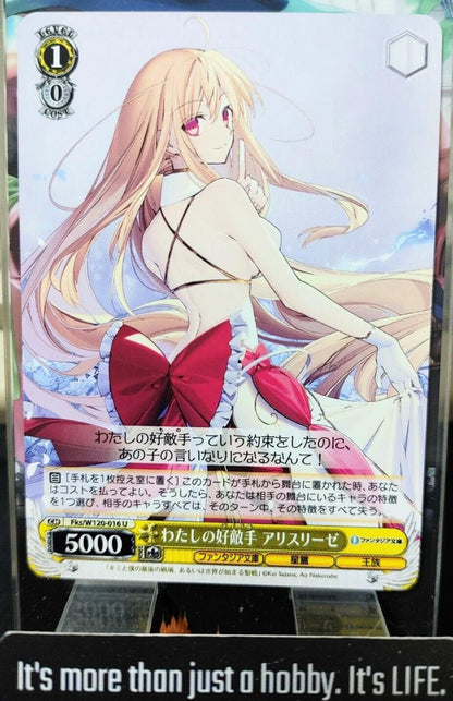 Weiss Schwarz Fujimi Fantasia Fks/W120-016 U Aliceliese, My Good Rival JAPAN