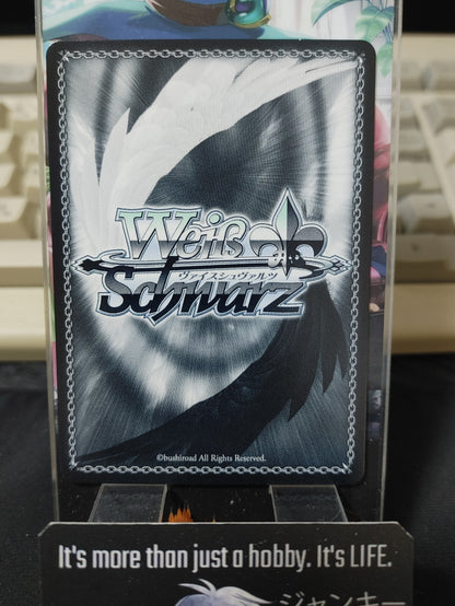 Weiss Schwarz Fujimi Fks/W120-020 U Aliceliese, Bloodline of the Founder JAPAN