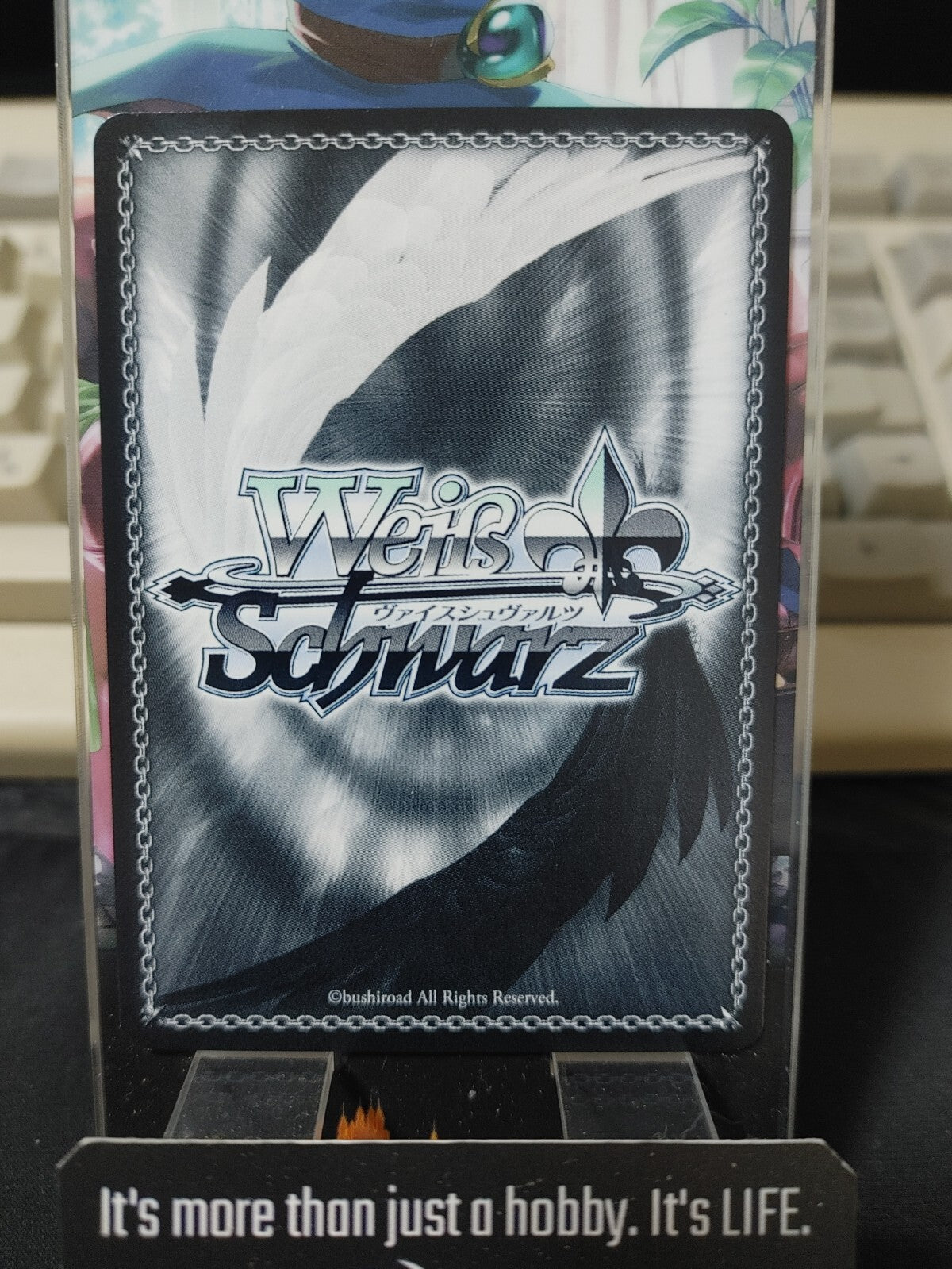 Weiss Schwarz Fujimi Fantasia Fdd/W120-110 CR Servant of Rias Gremory JAPAN