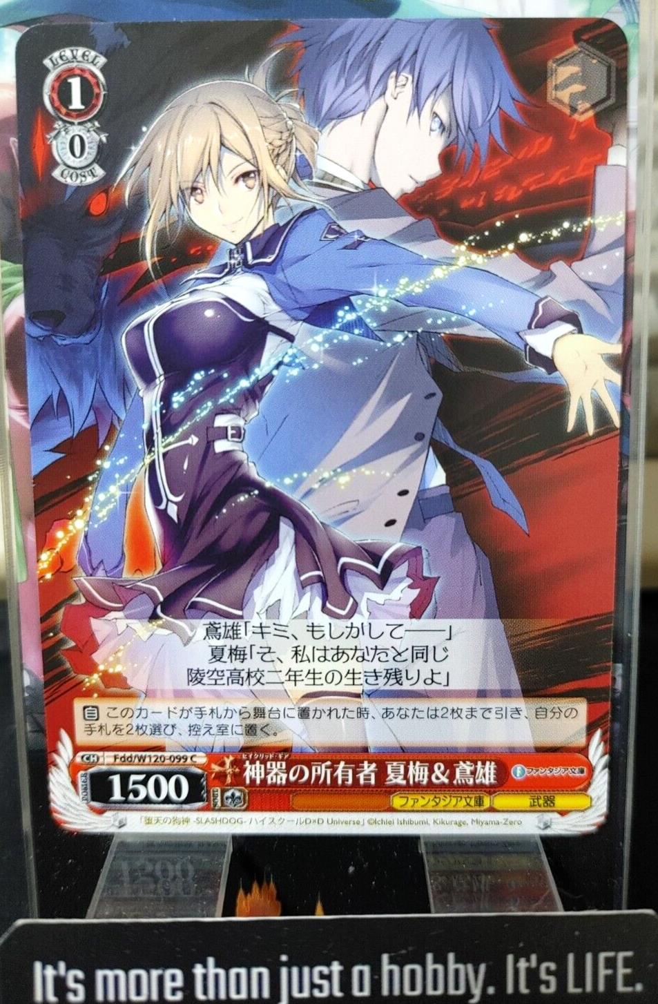 Weiss Schwarz Fantasia Fdd/W120-099 Natsume & Tobio, Owners of Sacred Gears