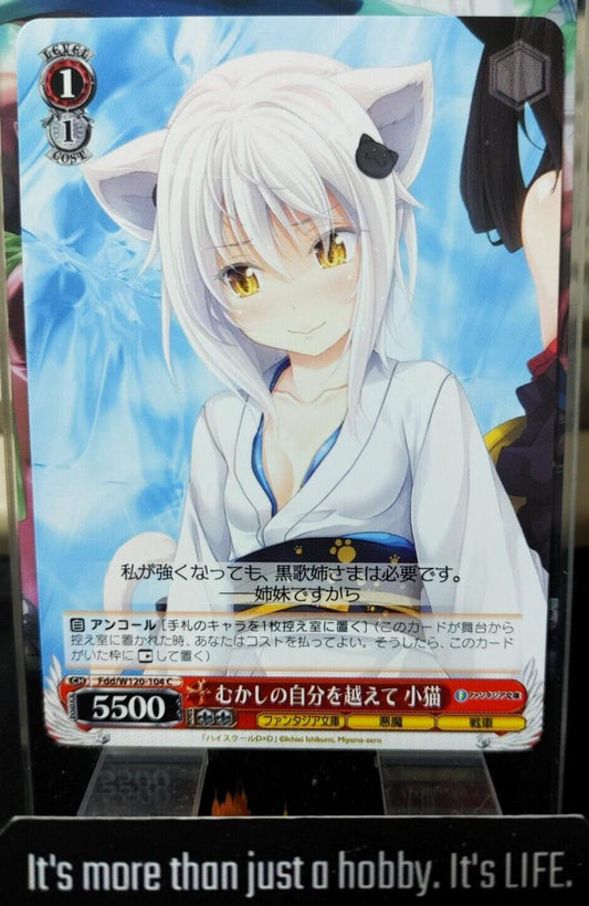 Weiss Schwarz Fujimi Fantasia Fdd/W120-104 Koneko, To Exceed Her Past Self JAPAN