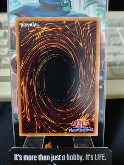 Terrors of the Underroot Yugioh WPP2-JP061 Rare OCG JAPAN