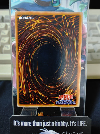 Enervating Mist Yugioh EE3-JP053 Rare OCG JAPAN