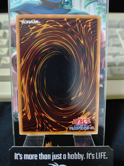 Sakuretsu Armor GDB1-JP040 Gold Rare Yugioh OCG JAPAN