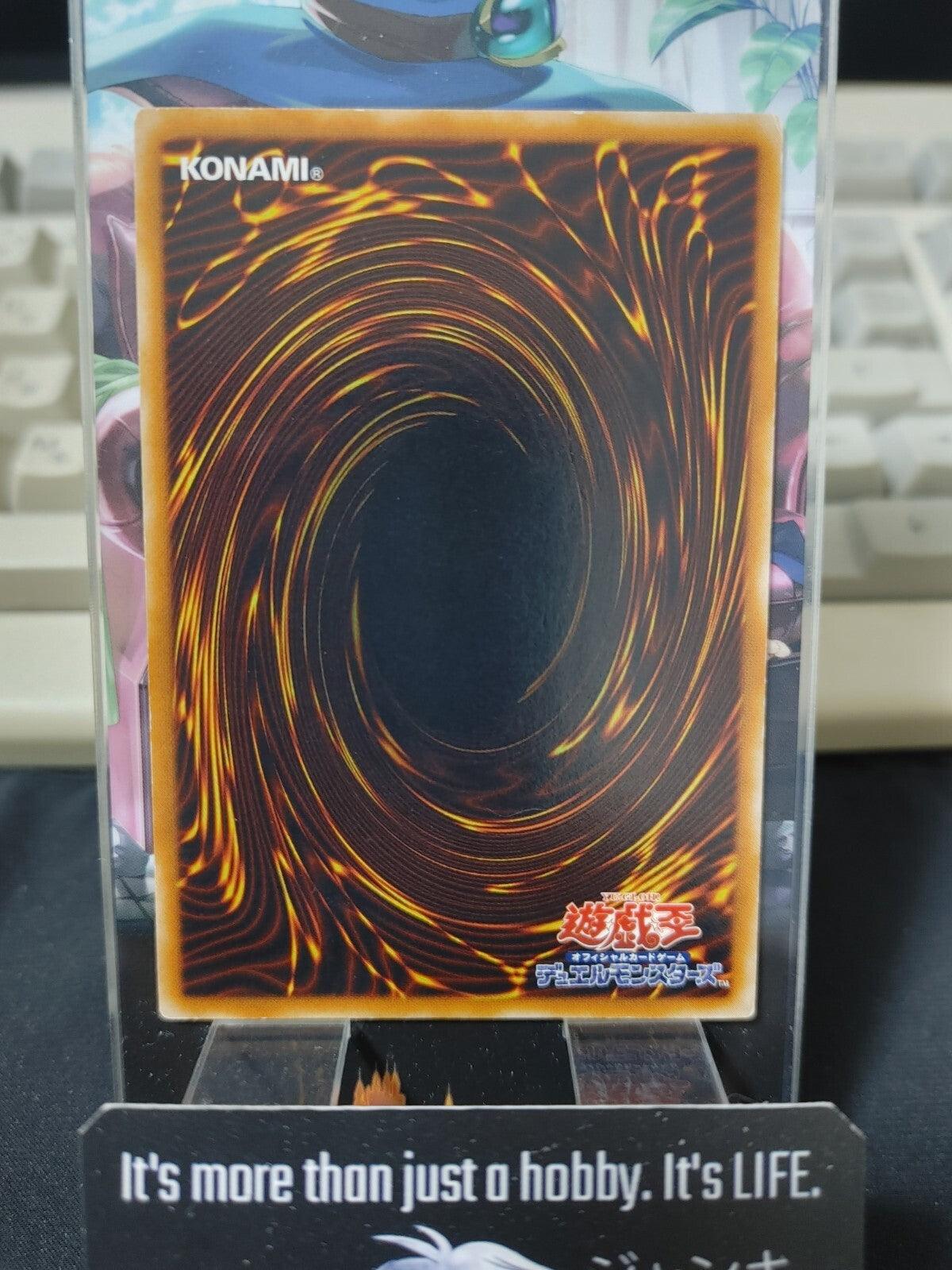 Supercharge Yugioh POTD-JP056 Rare OCG JAPAN