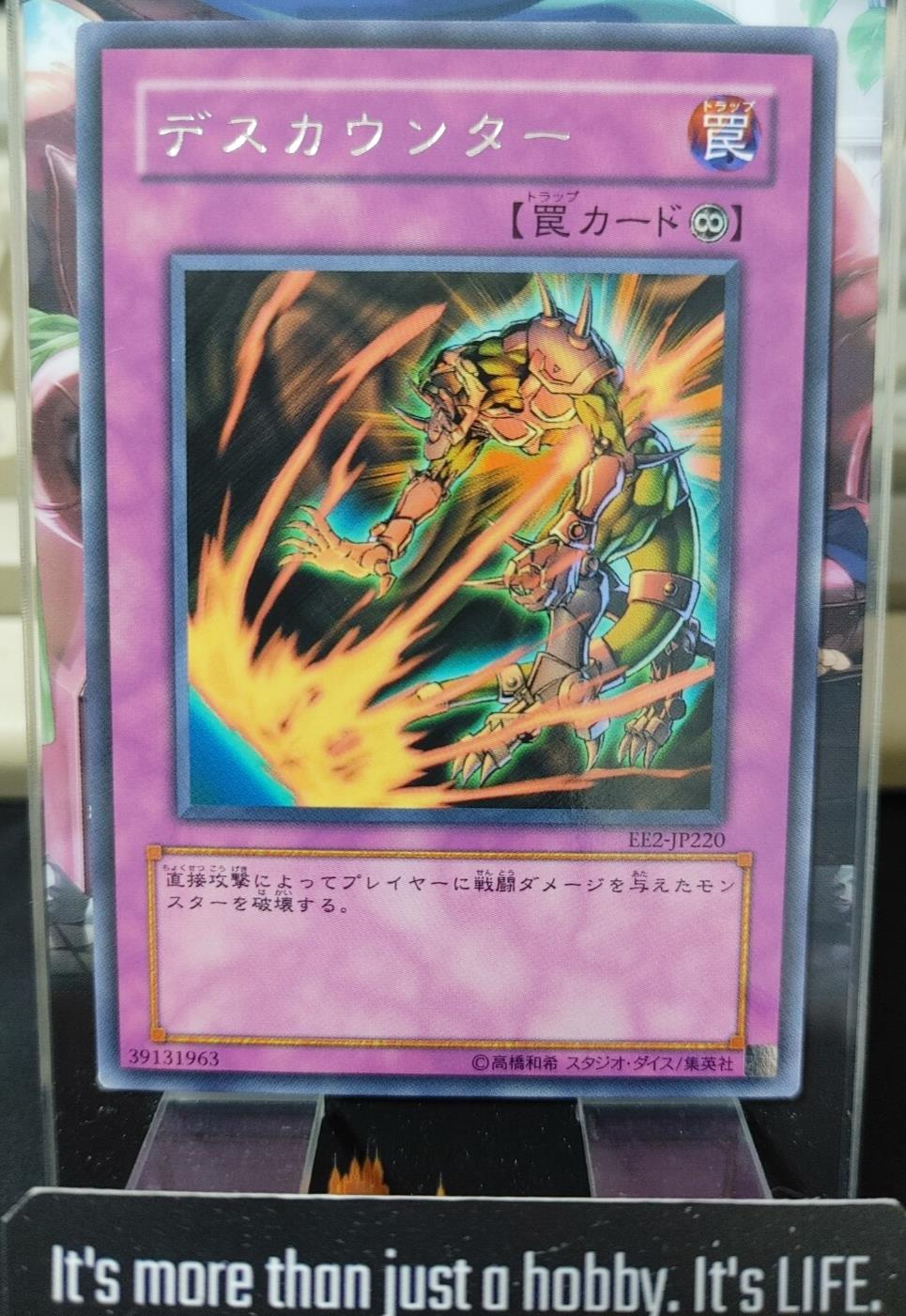Des Counterblow Yugioh EE2-JP220 Rare OCG JAPAN