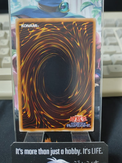 Magical Musket - Last Stand DBSW-JP028 Super Rare OCG JAPAN