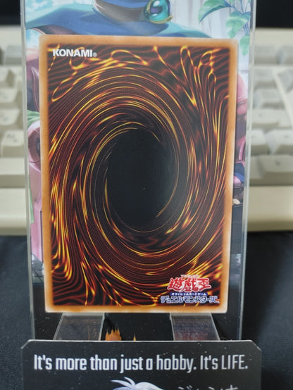 The Great Soul Yugioh HC01-JP020 Secret Rare OCG JAPAN