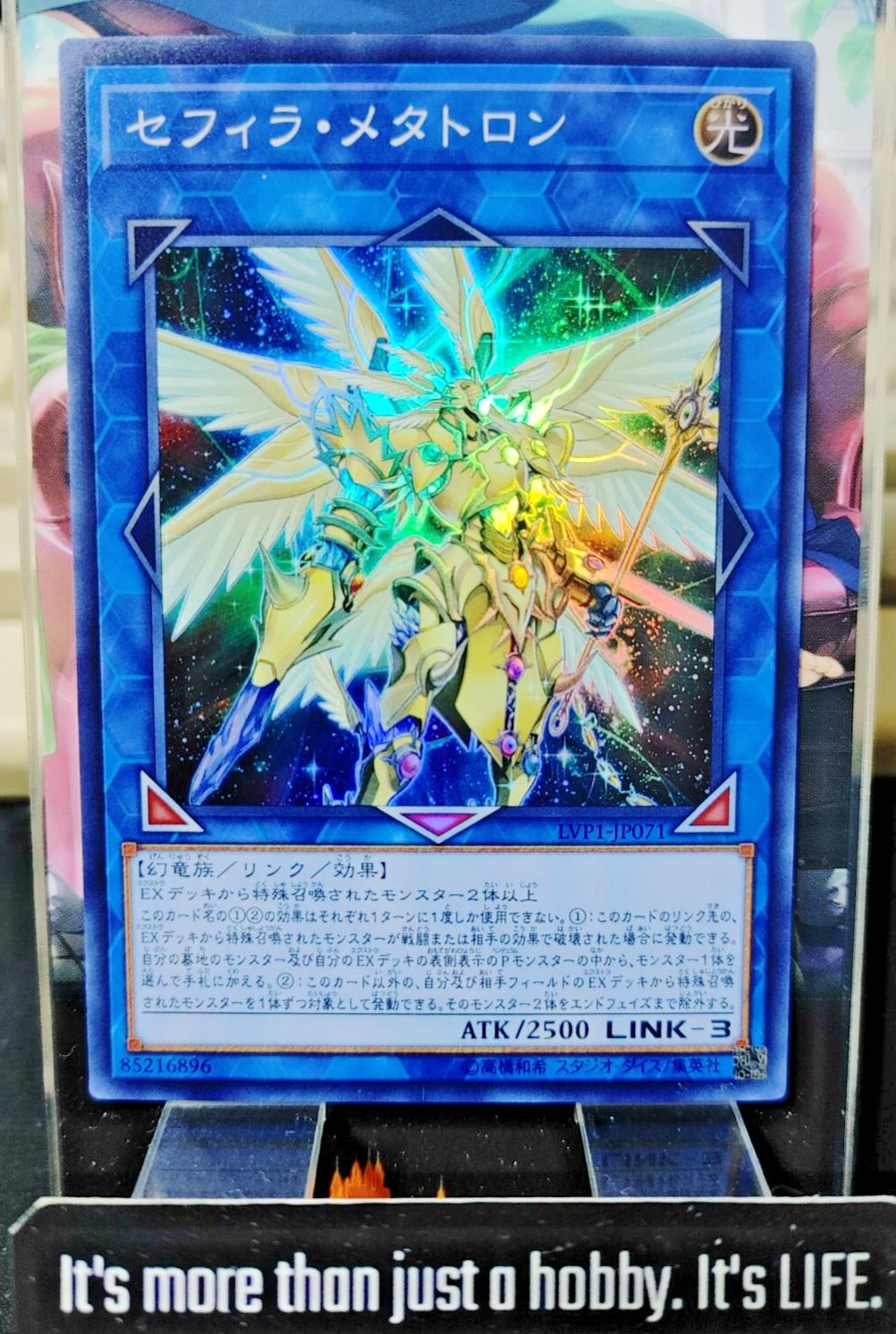 Zefra Metaltron Yu-Gi-Oh LVP1-JP071  Super Rare Yugioh OCG Japan