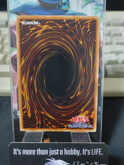 Chronomaly Vimana Yu-Gi-Oh DAMA-JP044 Ultra Rare Yugioh JAPAN