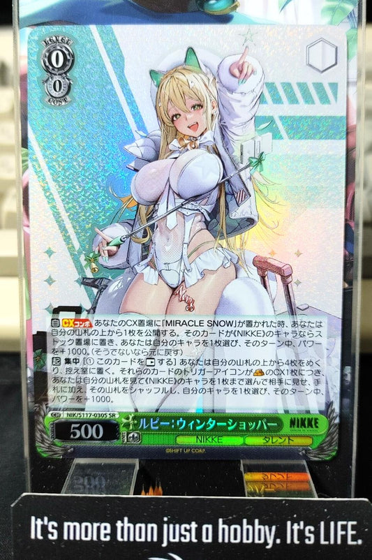 Weiss Schwarz Nikke NIK/S117-030S Rupee Winter Shopper SR FOIL Gun Gal JAPAN