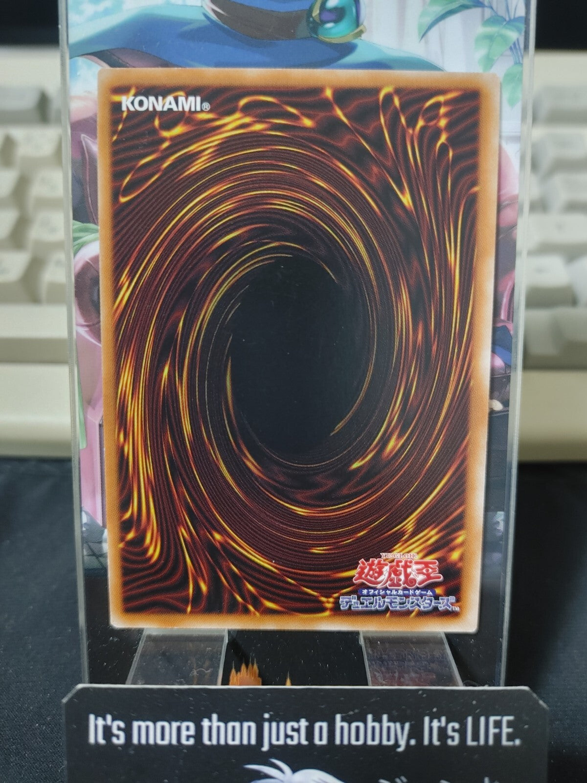 Bariantopia HC01-JP029 Secret Rare Yugioh OCG JAPAN