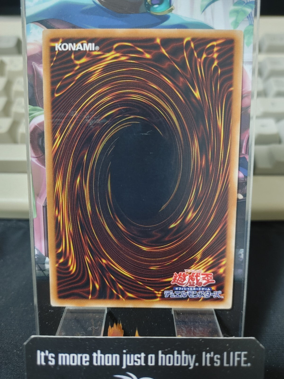 Backup Squad CIBR-JP065 Rare Yugioh OCG JAPAN