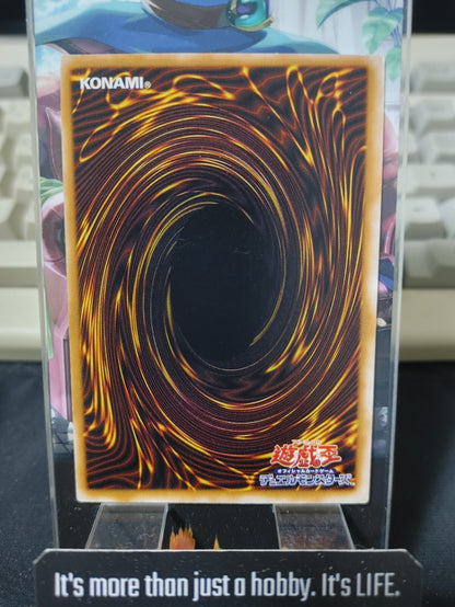 Insect Barrier TB-52 Rare Yugioh OCG JAPAN