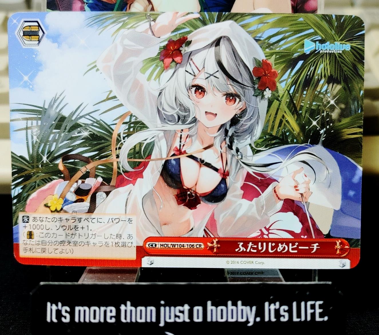 Weiss Schwarz Hololive Chloe Beach for Two HOL/W104-106 CR JAPAN