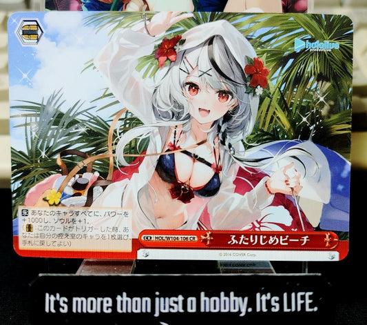 Weiss Schwarz Hololive Chloe Beach for Two HOL/W104-106 CR JAPAN