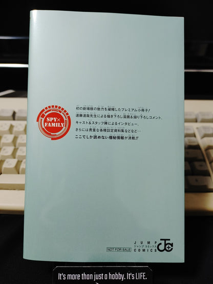 Spy x Family Loid Yor Anya Anime Promo Booklet Limited Japan Release