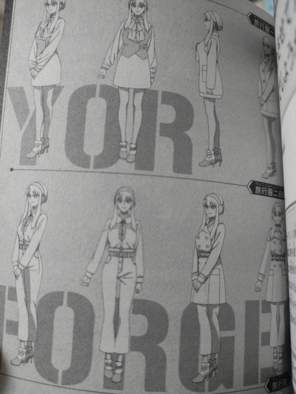 Spy x Family Loid Yor Anya Anime Promo Booklet Limited Japan Release