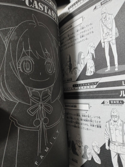 Spy x Family Loid Yor Anya Anime Promo Booklet Limited Japan Release