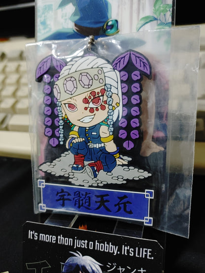 Anime Demon Slayer Tengen Uzui Rubber Character Charm Hashira JAPAN Limited