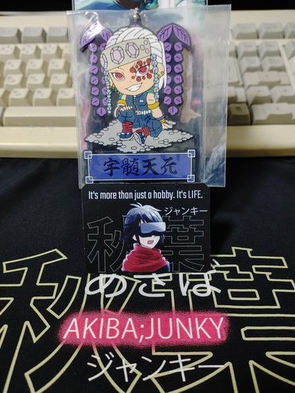 Anime Demon Slayer Tengen Uzui Rubber Character Charm Hashira JAPAN Limited