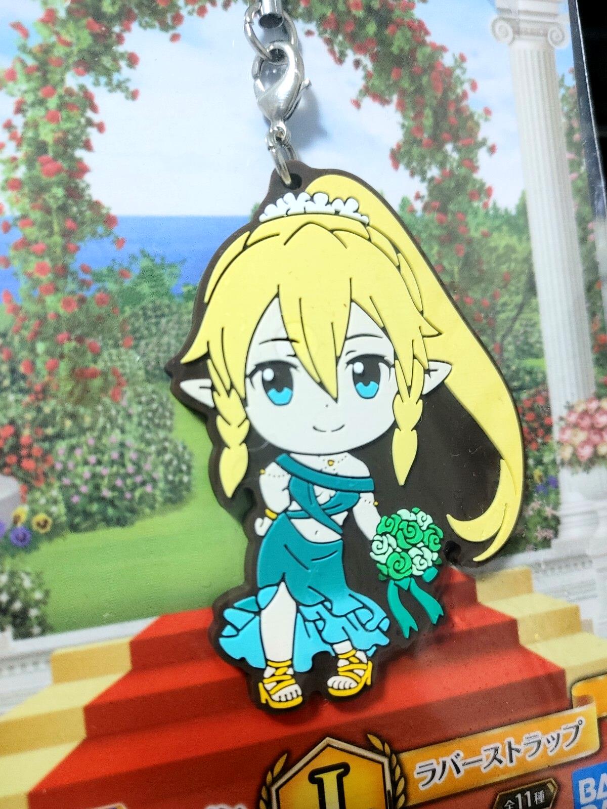 Sword Art Online Leafa Rubber Character Charm Japan Anime Limited