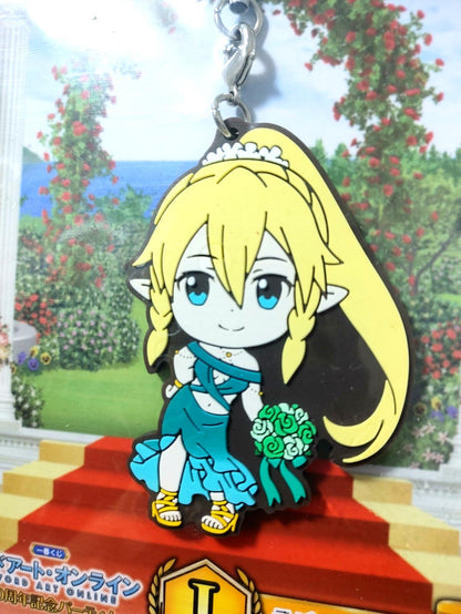 Sword Art Online Leafa Rubber Character Charm Japan Anime Limited