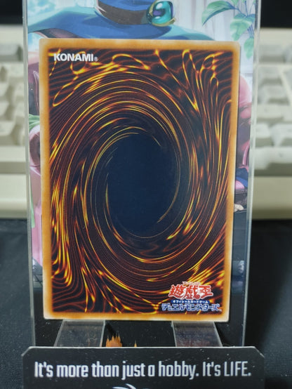 The A. Forces DL5-025 Yugioh OCG JAPAN Release