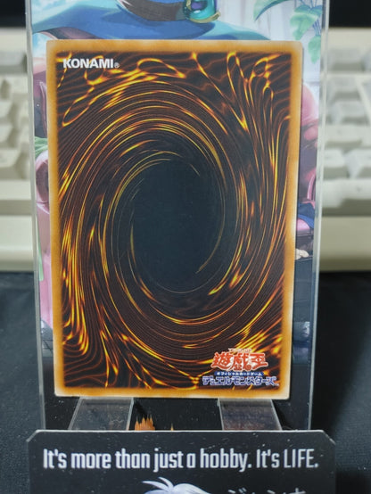 Des Croaking EE04-JP042 Yugioh OCG JAPAN Release
