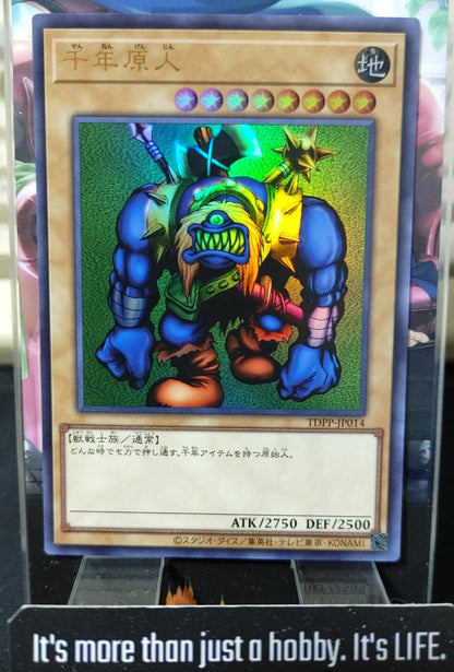 Sengenjin TDPP-JP014 Ultra Rare Yugioh JAPAN