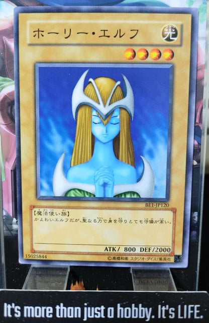 Mystical Elf  Yugioh BE1-JP120 OCG Konami JAPAN