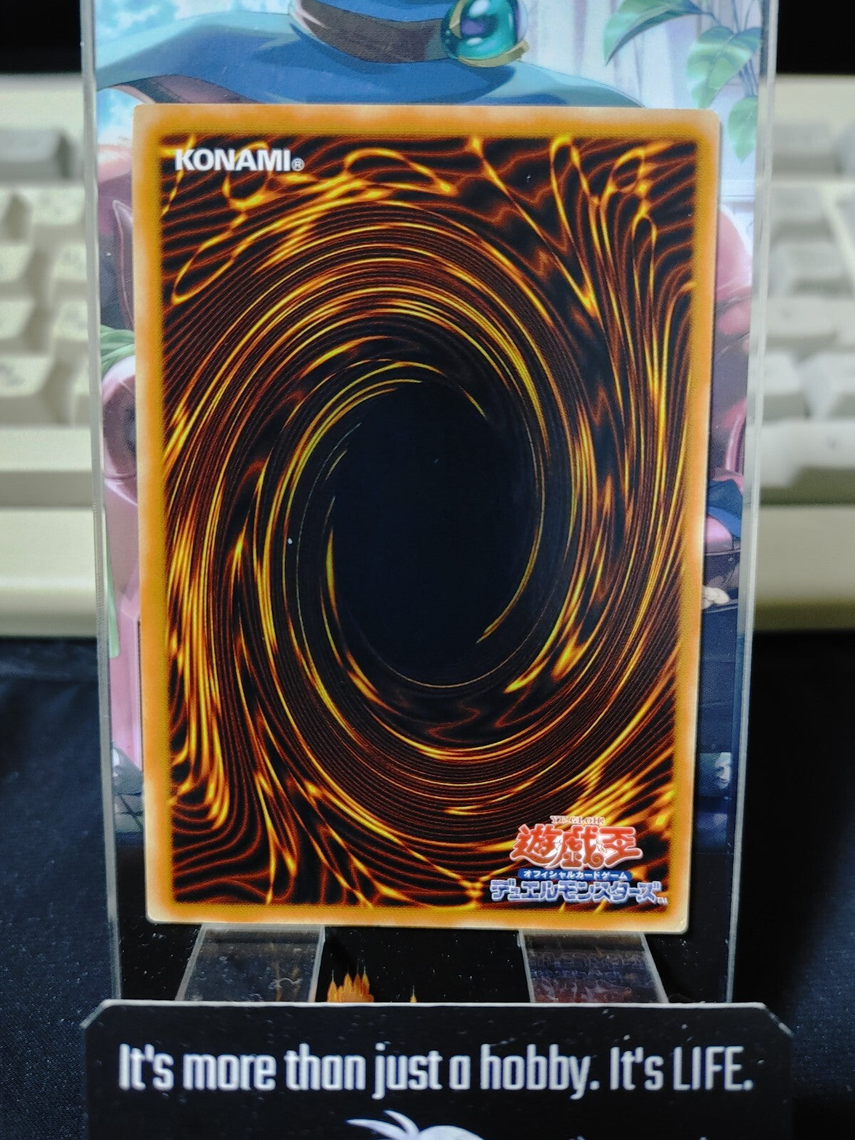 Mystical Elf  Yugioh BE1-JP120 OCG Konami JAPAN