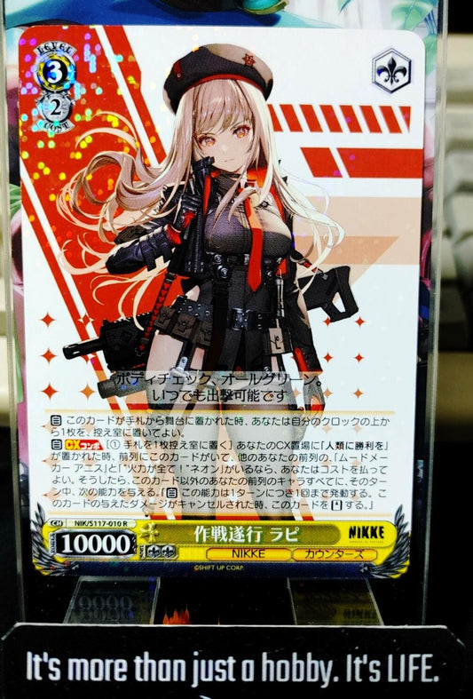 Weiss Schwarz Nikke NIK/S117-010 R Rapi  Gun Gal JAPAN