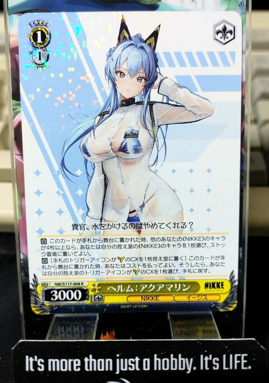 Weiss Schwarz Nikke NIK/S117-008 R Helm Aquamarine  Gun Gal JAPAN