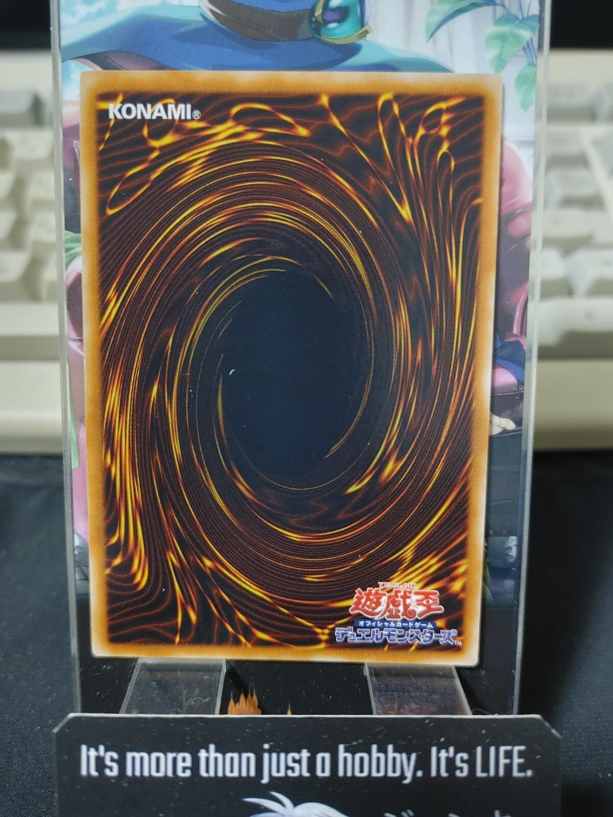 Alien Skull Yugioh POTD-JP025 OCG Konami JAPAN