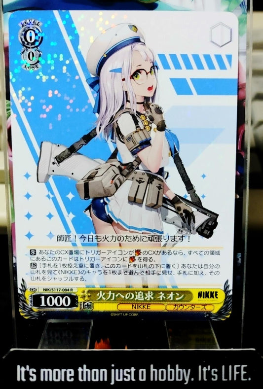 Weiss Schwarz Nikke NIK/S117-004 R Seeking Firepower Neon Gun Gal JAPAN