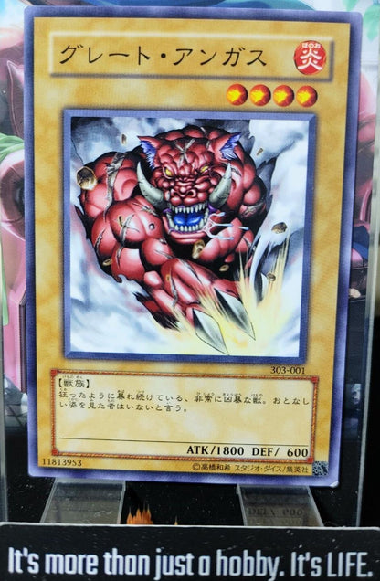 Great Angus Yugioh 303-001 OCG Konami JAPAN