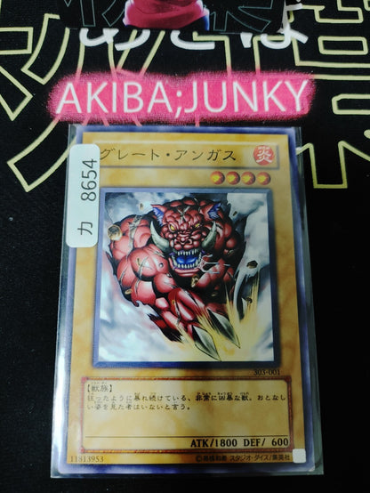 Great Angus Yugioh 303-001 OCG Konami JAPAN