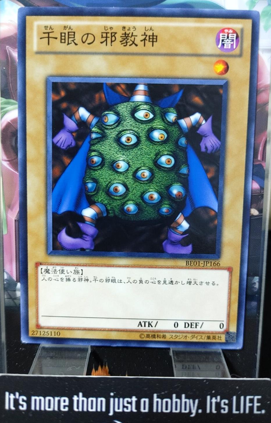 Thousand-Eyes Idol Yugioh BE01-JP166 OCG Konami JAPAN