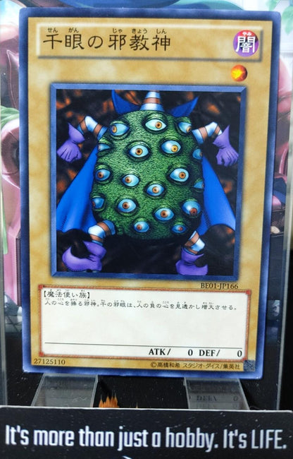 Thousand-Eyes Idol Yugioh BE01-JP166 OCG Konami JAPAN
