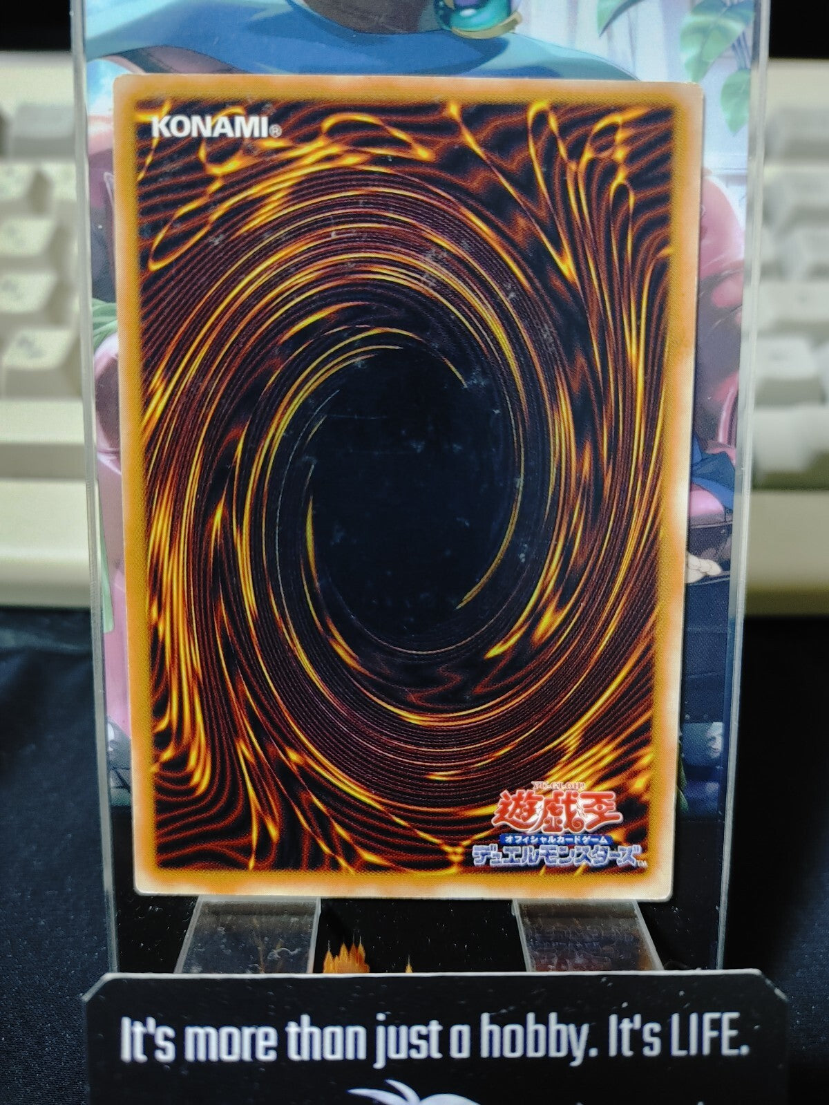 Stone Ogre Grotto Yugioh PS-07 OCG Konami JAPAN