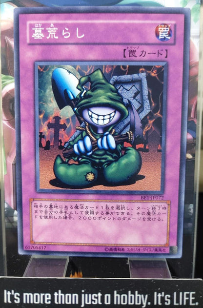 Graverobber Yugioh BE1-JP072 OCG JAPAN