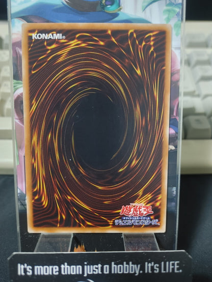 Wild Tornado Yugioh SD33-JP032 OCG JAPAN