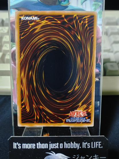 Trap Jammer Yugioh SD1-JP027 OCG JAPAN